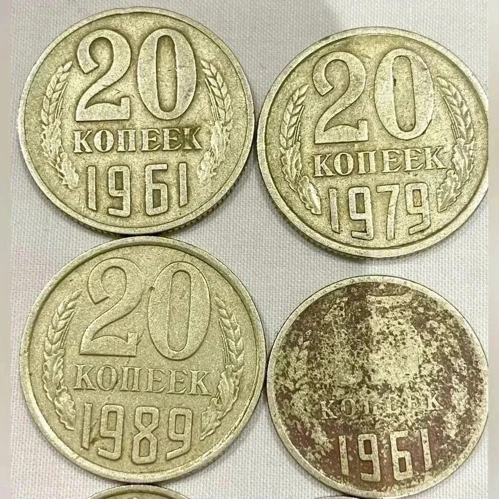 🌸 Vintage Coins 🪙 Collection 🌸  made in USSR🌸 - Picture 4 of 5